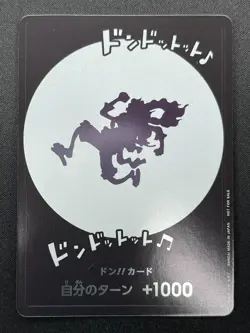 [NM] DON !! Card ONE PIECE Game Japanese Nika Gear5 Monkey D Luffy Limited 8M66 - Image 2