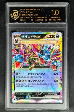 2024 Pokemon Cards JPN. Hydreigon EX 072/106 RR RPA 10 (SAME AS PSA 10) - Image 1