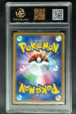 2024 Pokemon Cards JPN. Hydreigon EX 072/106 RR RPA 10 (SAME AS PSA 10) - Image 2