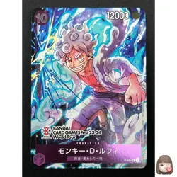 [NM] Monkey.D.Luffy ONE PIECE Card Japanese P-041 Bandai Game Fest 23-24 8M63 - Image 1