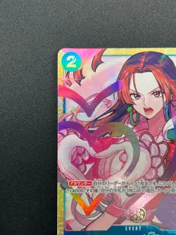 [NM] Love-Love Mellow ONE PIECE Japanese ST03-017 Premium Card Collection 8M61 - Image 4