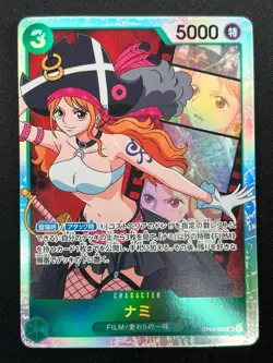 [NM] Nami ONE PIECE Card Game Japanese OP02-036 SR Paramount War 8M59 - Image 2