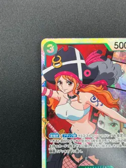 [NM] Nami ONE PIECE Card Game Japanese OP02-036 SR Paramount War 8M59 - Image 4