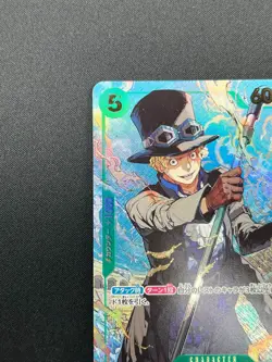 [NM] Sabo ONE PIECE Card Japanese OP09-027 3rd Anniversary Stamped Promo 8M57 - Image 4