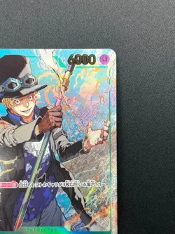 [NM] Sabo ONE PIECE Card Japanese OP09-027 3rd Anniversary Stamped Promo 8M57 - Image 5