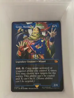 Gogo, Master of Mimicry (Borderless) from FINAL FANTASY #377 in LP-NM condition - Image 1