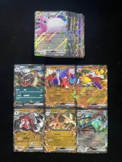 2025 Pokemon TCG S-Chinese CSV2C 096/128 081/128 RR Koraidon ex Holo Lot*50 IH59 - Image 1