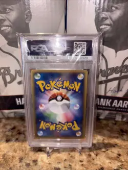 2001 Pokemon Japanese Arbor- Holo 1st EDITION EXPEDITION PSA 5 - Image 2