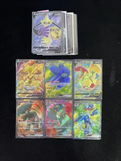 2025 Pokemon TCG S-Chinese CSV2C 143/128 139/128 SR Copperajah ex Lot*30 LU57 - Image 1