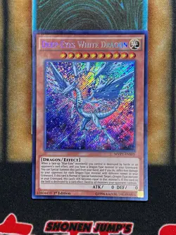 Yugioh Deep-Eyes White Dragon MVP1-ENS05 Secret Rare 1st Ed NM - Image 1