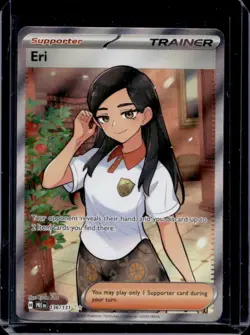 2025 Pokemon Prismatic Evolutions Eri #136/131 - Image 1