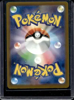 2025 Pokemon Mega Dream JP Zeraora Reverse Holo #055/193 - Image 2