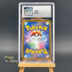 CGC 9 Pokemon Noibat AR 111/100 SV9 Battle Partners - Card Japanese - Image 2
