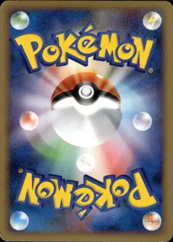 Jirachi 006 Metagross Deck Holo Japanese Pokemon Card B49 - Image 2