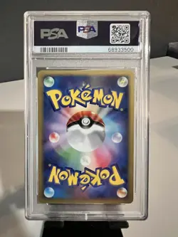 2007 Japanese Pokemon - LEAFEON LV.X HOLO UNLIMITED D&P Dawn Dash - PSA 9 - Image 2