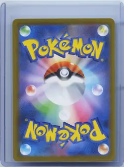 2022 Pokemon Card Leafeon VSTAR RRR 012/172 S12a VSTAR Universe Japanese NM - Image 2