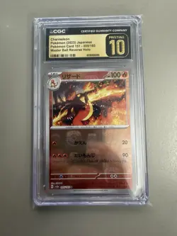 CGC 10 Pristine Charmeleon Poke Ball Reverse Holo 005/165 Pokemon 151 - Image 1