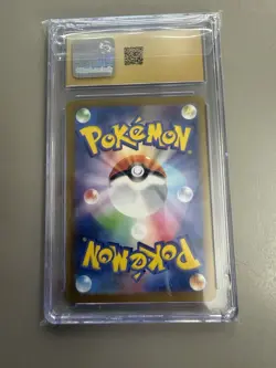 CGC 10 Pristine Charmeleon Poke Ball Reverse Holo 005/165 Pokemon 151 - Image 2