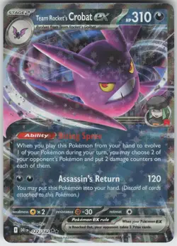 Pokemon Team Rocket's Crobat ex - 122/182 SV10: Destined Rivals Double Rare NM - Image 1
