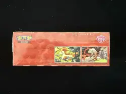 2026 Pokemon Chinese Exclusive Gem Pack Vol.4 CBB4C Sealed Box 18 Packs #26 QB83 - Image 4