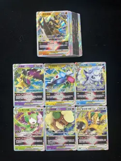 2024 Pokemon TCG S-Chinese CS6aC 065/151 020/131 RRR Magnezone VStar Lot*50 IH59 - Image 1