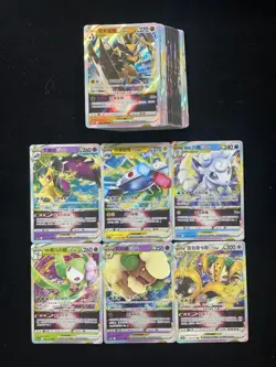 2024 Pokemon TCG S-Chinese CS6aC 065/151 020/131 RRR Magnezone VStar Lot*50 IH59 - Image 2