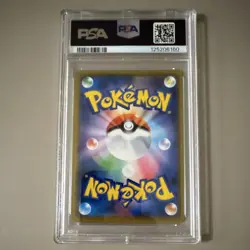 Pokemon Shibuya's Pikachu S-P Promo Holo 002/S-P PSA 9 Japanese 2019 - Image 2
