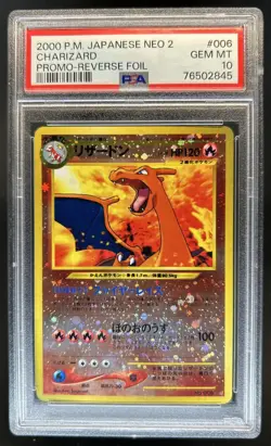 2000 Pokemon Neo 2 Promos Japanese Charizard #NNO PSA 10 - Image 1