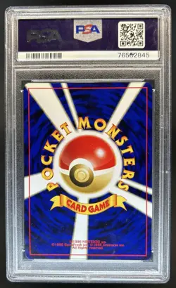 2000 Pokemon Neo 2 Promos Japanese Charizard #NNO PSA 10 - Image 2