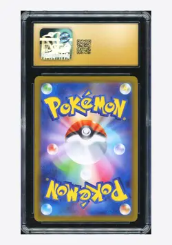 Pokemon CGC 10 PRISTINE Eevee ex SAR 2024 223/187 SV8a Japanese - Image 2