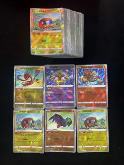2024 Pokemon TCG S-Chinese CS6bC Radiant Alakazam #028/131 K Holo Lot*64 IH59 - Image 1