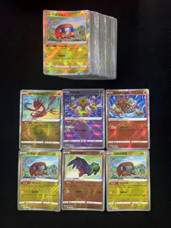2024 Pokemon TCG S-Chinese CS6bC Radiant Alakazam #028/131 K Holo Lot*64 IH59 - Image 2