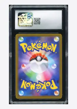 Pokemon CGC 10 GEM MINT Mega Zygarde ex MUR 2026 117/080 M3 Japanese - Image 2