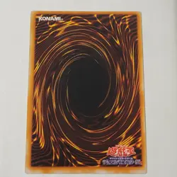 Yugioh Akihiron Vol 3 No Ref Japanese Ocg Rare Lp - Image 2