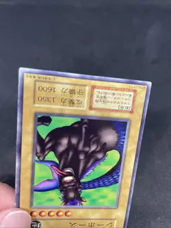 yugioh Tatsunootoshigo booster3 normal japnese - Image 4