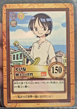 BANDAI One Piece Hyper Battle KUINA C16 FIRST STAGE 1ST EVER SET RC SCARCE - Image 1