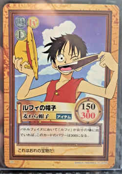 BANDAI One Piece Hyper Battle LUFFY C05 FIRST STAGE 1ST EVER SET RC - Image 1