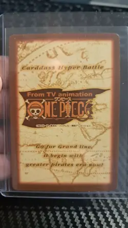 BANDAI One Piece Hyper Battle LUFFY C05 FIRST STAGE 1ST EVER SET RC - Image 2