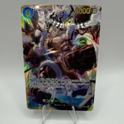 One Piece TCG Monkey D. Luffy OP11-118 SEC - Image 1