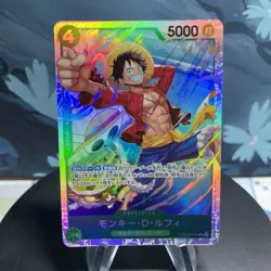 One Piece Monkey D. Luffy PRB02-005 Japanese SR Holo NM - Image 1