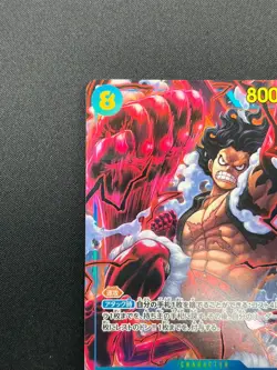 [NM] Monkey D. Luffy ONE PIECE Japanese OP11-118 A Fist of Divine Speed 8M67 - Image 4