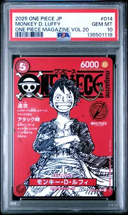 2025 ONE PIECE JPN PROMOS ONE PIECE MAGAZINE VOL.20 #014 MONKEY D. LUFFY PSA 10 - Image 1