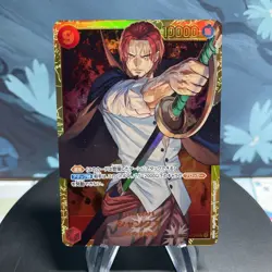 One Piece Shanks OP01-120 Japanese SEC Holo NM - Image 1
