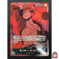 [NM] Monkey D. Luffy ONE PIECE Japanese EB02-010 25th Collection Alt Art 8M62 - Image 1