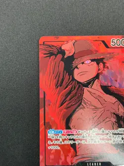 [NM] Monkey D. Luffy ONE PIECE Japanese EB02-010 25th Collection Alt Art 8M62 - Image 4