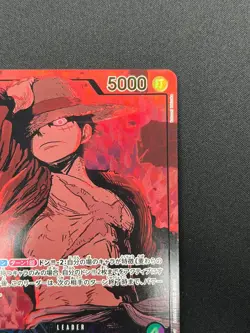 [NM] Monkey D. Luffy ONE PIECE Japanese EB02-010 25th Collection Alt Art 8M62 - Image 5