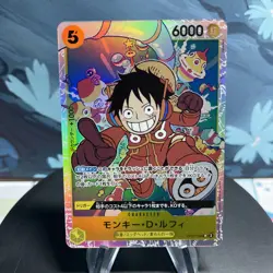 One Piece Monkey D. Luffy OP07-109 Japanese SR Holo NM - Image 1