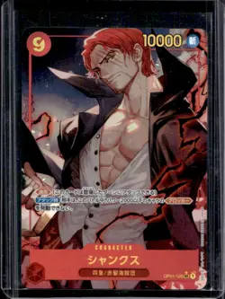 2022 One Piece Romance Dawn Shanks Alternate Art #OP01-120 - Image 1
