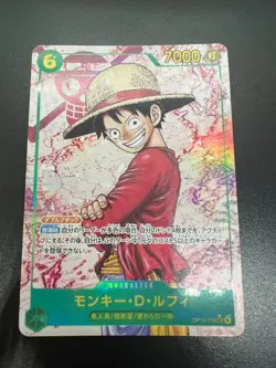 Sabo Luffy Ace SEC Parallel OP13-118 Japanese ONE PIECE Carrying on His Will - Image 5