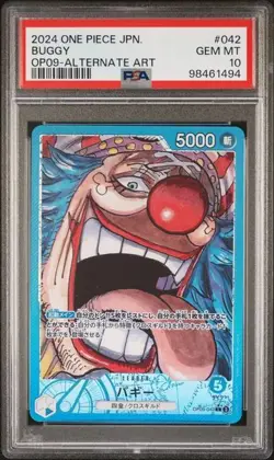 2024 ONE PIECE JPN OP09-EMPERORS IN THE NEW WORLD ALTERNATE ART BUGGY PSA 10 - Image 1